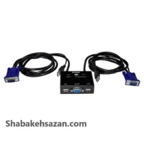 سوییچ 2 پورت USB KVM دی-لینک مدل KVM-222 - شبکه سازان