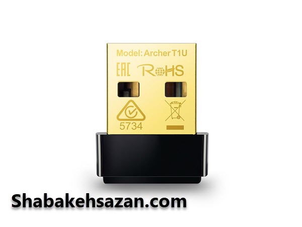 کارت شبکه USB بی‌سیم AC450 تی پی-لینک مدل Archer T1U - شبکه سازان