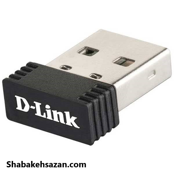 کارت شبکه USB و بی‌سیم دی-لینک DWA-121 - شبکه سازان
