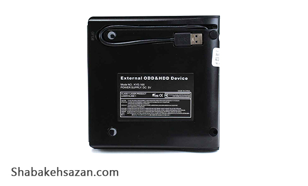 درایو DVD اکسترنال مدل DRW8 غیر اصل - شبکه سازان
