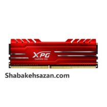 رم دسکتاپ DDR4 تک کاناله 3000 مگاهرتز CL16 ای دیتا مدل XPG GAMMIX D10 ظرفیت 8 گیگابایت - شبکه سازان