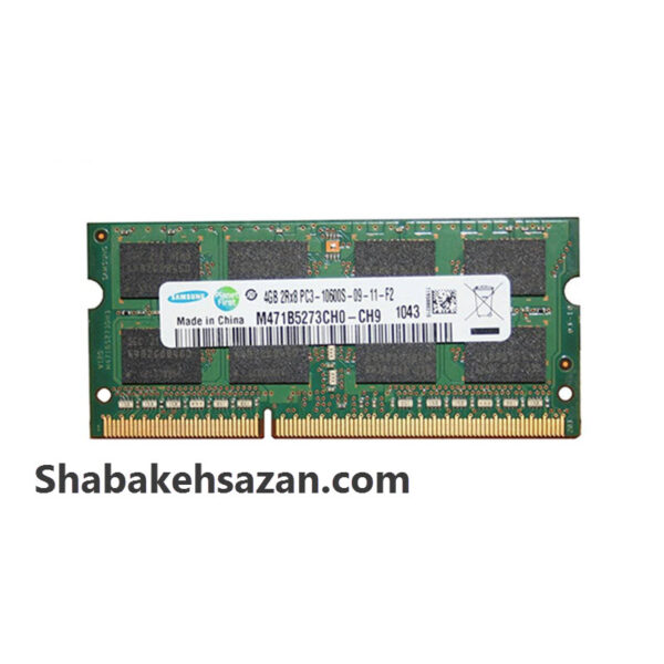 رم لپ تاپ DDR3 تک کاناله 1333 مگاهرتز 10600s سامسونگ مدل M471B5273CH0-CH9 ظرفیت 4 گیگابایت - شبکه سازان