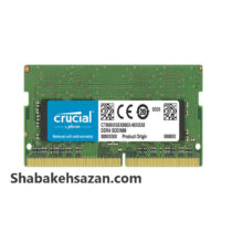 رم لپ تاپ DDR4 دو کاناله 2666 مگاهرتز CL19 کروشیال ظرفیت 16 گیگابایت - شبکه سازان