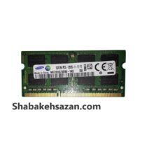 رم لپ تاپ سامسونگ مدل DDR3 12800s MHz PC3L ظرفیت 8 گیگابایت - شبکه سازان