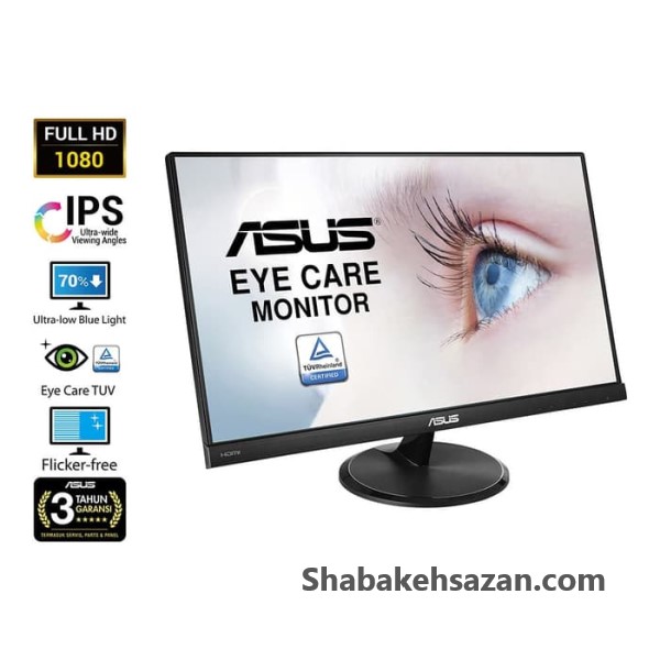 مانیتور ایسوس مدل VC239H سایز 23 اینچ - شبکه سازان
