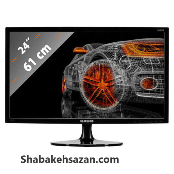 مانیتور سامسونگ مدل LS24D332 سایز 24 اینچ - شبکه سازان