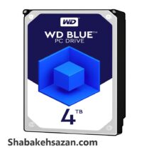 هارددیسک اینترنال وسترن دیجیتال مدل Blue WD40EZRZ ظرفیت 4 ترابایت - شبکه سازان