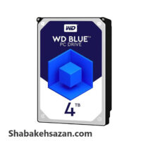 هارددیسک اینترنال وسترن دیجیتال مدل Blue WD40EZAZ ظرفیت 4 ترابایت - شبکه سازان