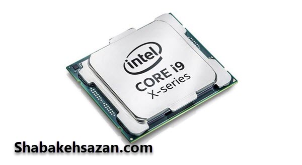 پردازنده اینتل مدل Core i9-7960X - شبکه سازان