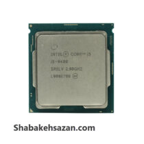 پردازنده مرکزی اینتل سری Coffee Lake مدل Core i5-9400 - شبکه سازان
