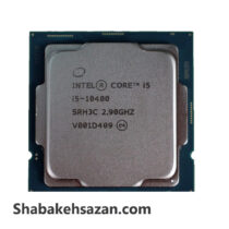 پردازنده مرکزی اینتل سری Comet Lake مدل Core i5-10400 تری - شبکه سازان