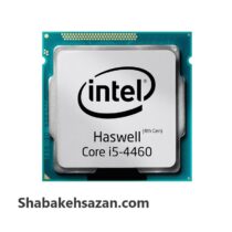 پردازنده مرکزی اینتل سری Haswell مدل Core i5-4460 - شبکه سازان