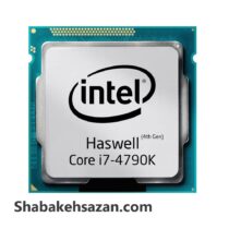 پردازنده مرکزی اینتل سری Haswell مدل Core i7-4790K - شبکه سازان