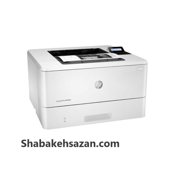 پرینتر لیزری اچ پی مدل LaserJet Pro M404dn - شبکه سازان