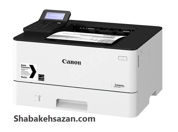 پرینتر لیزری کانن مدل i-SENSYS LBP223dw - شبکه سازان