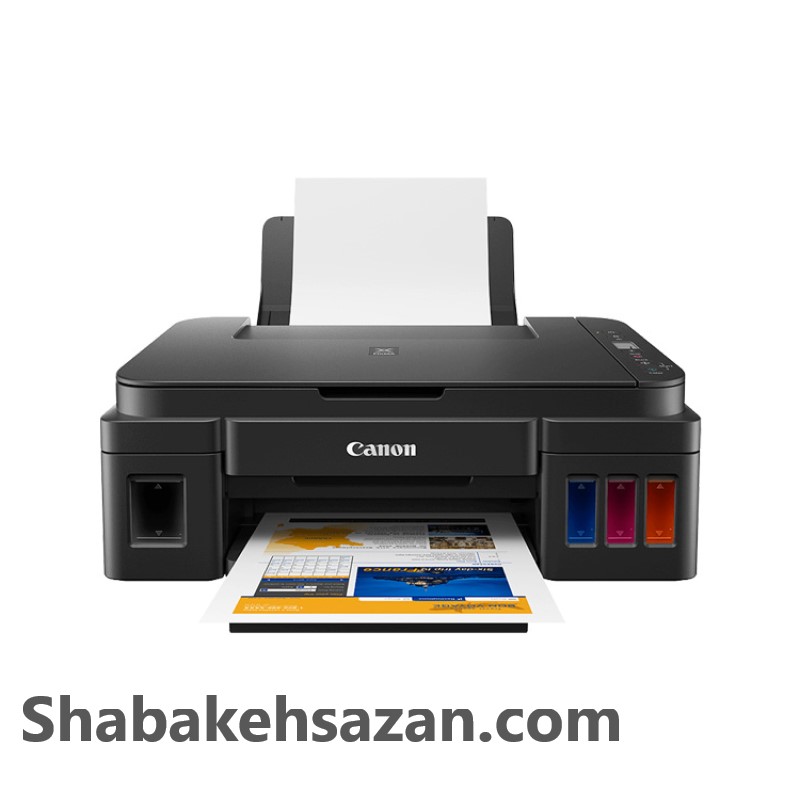 پرینتر چندکاره جوهرافشان کانن مدل PIXMA G2411 - شبکه سازان