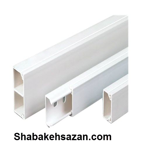 فروش انواع داکت دانوب - شبکه سازان