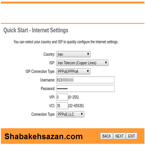 نحوه کانفیگ مودم TP-link - شبکه سازان