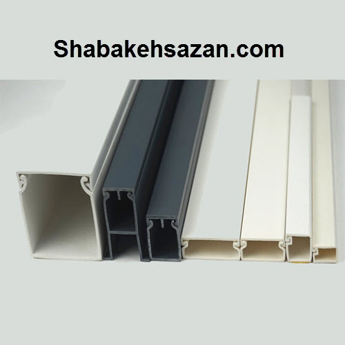 فروش انواع داکت دانوب - شبکه سازان