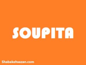 قیمت فروش داکت سوپیتا - شبکه سازان