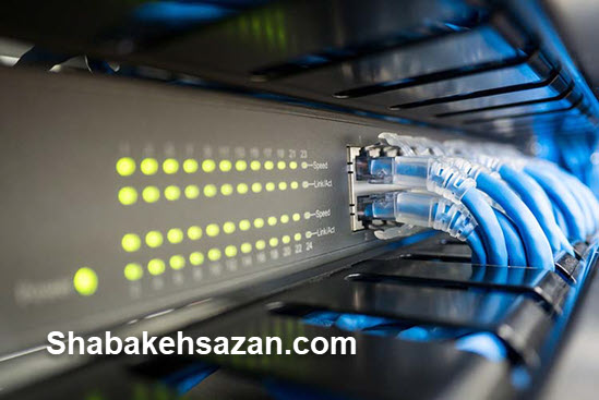 بهترین شرکت شبکه در تهران | شبکه سازان
