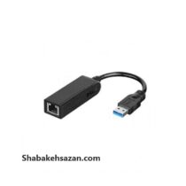 کارت شبکه دی لینک DUB-1312 USB 3.0 - شبکه سازان