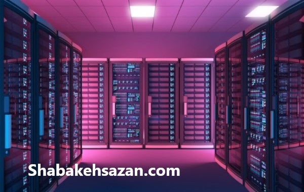 مرکز داده (data center) چیست و چگونه کار می کند؟ - شبکه سازان