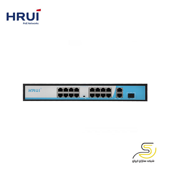 HRUI 16-port POE switch model HR901-AF-1621GS-200