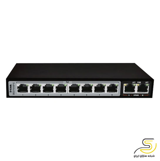 سوییچ 10 پورت +PoE دوربرد مدل DES-F1010P-E دی لینک
