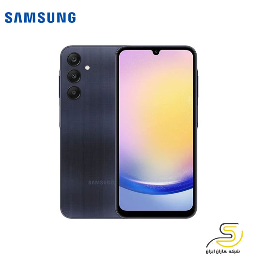 گوشی موبايل سامسونگ مدل Galaxy A25 5G ظرفیت 128 گیگابایت رم 6 گیگابایت