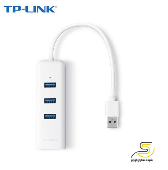 مبدل یو اس بی به اترنت TP-Link UE330 تی پی لینک