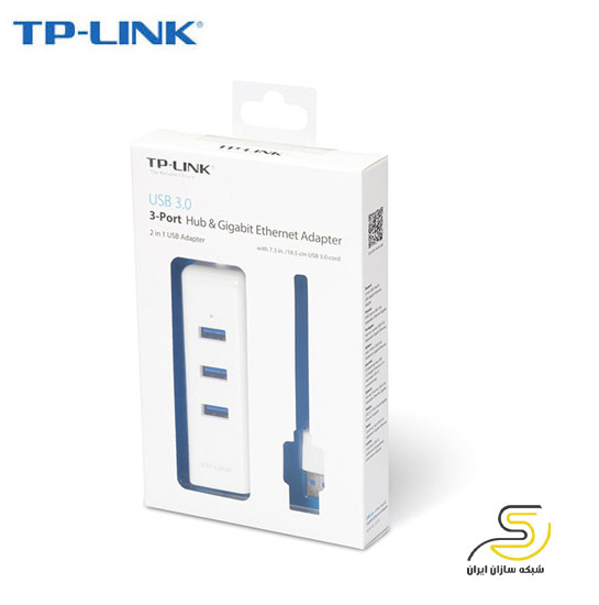 مبدل یو اس بی به اترنت TP-Link UE330 تی پی لینک