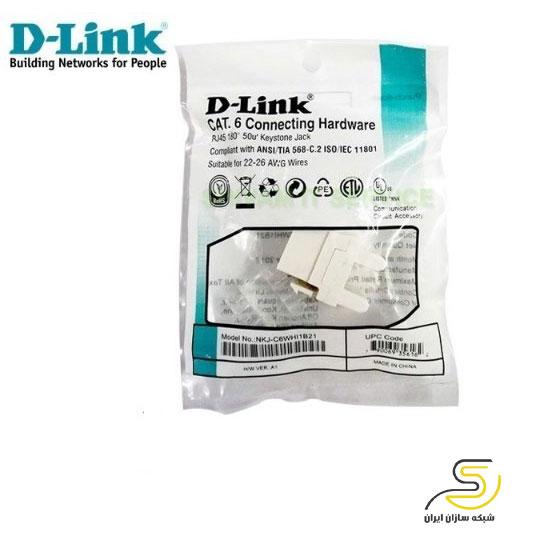کیستون شبکه cat6 utp دی لینک D-LINK