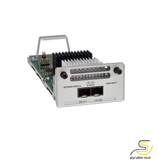 ماژول سیسکو Cisco C9200-NM-2Y