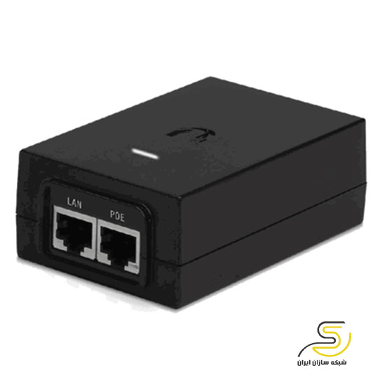 آداپتور POE یوبیکیوتی 48 ولت 0.5 آمپر (POE UBNT 48V 0.5A)