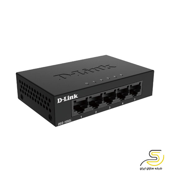 سوئیچ غیرمدیریتی DGS-105GL دی‌لینک